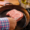 Wagyu Ribeye Steak