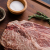 Wagyu Chuck Roast